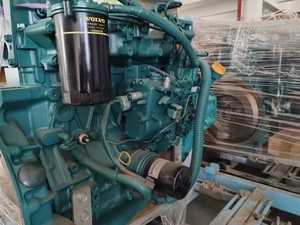 Pistón de Acero 6HH1 para Motor Diésel Remanufacturado de 11 kg para Maquinaria de Construcción - Product Image 6