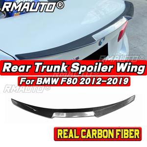 Aileron de coffre arrière de voiture, style M4 pour BMW F80 M3 2012 - 2019 320i 328i 335i 326D, accessoires de voiture - Product Image 6