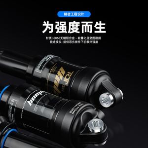 Amortiguador Trasero para Bicicleta de Montaña Bolany, Aleación, 165/190 mm, Suspensión Ajustable por Aire para Ciclismo Todoterreno - Product Image 3