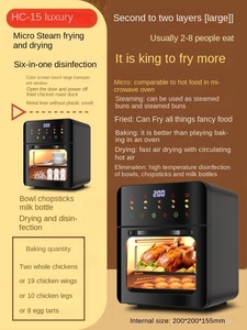 หม้อทอดไร้น้ำมันสแตนเลสขนาด 5 ลิตร รุ่นใหม่ พร้อมหน้าจอสัมผัส แสดงผลแบบ LED ฟังก์ชั่นหลากหลาย อบ ย่าง ตากแห้ง เคลือบสารกันติด PTFE - Product Image 4