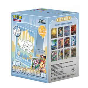 Bộ bài Pokemon Scarlet & Violet PTCG phiên bản gốc Gem Card VOL.2, thẻ Pokemon vàng, bộ bài Pokemon mới nhất 151, hộp đá quý chính hãng, quà tặng - Product Image 5
