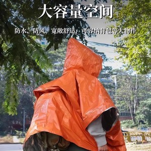 Impermeable Térmico de Talla Única para Camping, Senderismo y Supervivencia al Aire Libre - Product Image 3
