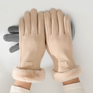 Guanti Invernali <span class=keywords><strong>da</strong></span> Ciclismo per Donne, Termici e Traspiranti, Personalizzabili con Etichetta Privata - Product Image 1