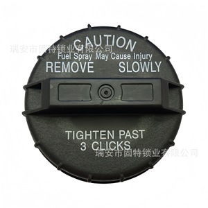 Sello de tapa de tanque de combustible 10838 31838 52102464AA ABS negro para Dodge Ram Jeep Chrysler Bobcat - Product Image 4