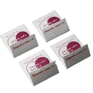 Étiquettes <span class=keywords><strong>de</strong></span> cou en Tyvek en gros, résistantes à l'effraction, pour marques <span class=keywords><strong>de</strong></span> <span class=keywords><strong>site</strong></span> web, pour la mode <span class=keywords><strong>de</strong></span> luxe durable, directement <span class=keywords><strong>de</strong></span> l'usine - Product Image 3