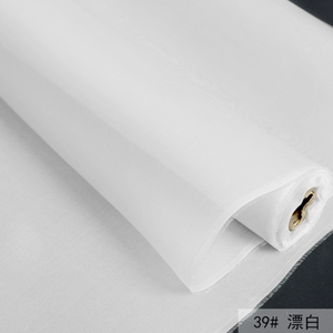 Tissu en <span class=keywords><strong>organza</strong></span> <span class=keywords><strong>de</strong></span> <span class=keywords><strong>soie</strong></span> beige Nature 5mm tissu <span class=keywords><strong>de</strong></span> gaze <span class=keywords><strong>de</strong></span> <span class=keywords><strong>soie</strong></span> robe <span class=keywords><strong>de</strong></span> mariée tissu <span class=keywords><strong>de</strong></span> <span class=keywords><strong>soie</strong></span> <span class=keywords><strong>de</strong></span> mariage <span class=keywords><strong>au</strong></span> mètre - Product Image 1