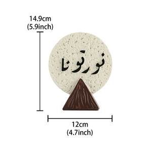 Décoration de maison moderne pour le Ramadan, artisanat en résine islamique, support de texte, signe, ornement Eid Mubarak <span class=keywords><strong>Tesk</strong></span> - Product Image 6