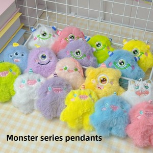 Weixi Cartoon Super Carino Mostro a Occhi Grandi Serie Stupid Bambola Mostro Piccolo a Forma di Animale Ciondolo in Peluche Decorazione per Borsa - Product Image 2