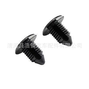 Clips de Plástico en Forma de Árbol de 22mm, 20mm y 11mm, Sujetadores Automotrices para Maletero, Techo, Guardabarros y Revestimiento de Coche - Product Image 4