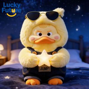 Juguete <span class=keywords><strong>de</strong></span> Peluche con Diseño Único <span class=keywords><strong>de</strong></span> Pato <span class=keywords><strong>Lulu</strong></span> Mini Eléctrico con IA Suave GPT para Niños, Relleno <span class=keywords><strong>de</strong></span> Algodón PP <span class=keywords><strong>de</strong></span> 15 cm, <span class=keywords><strong>Edades</strong></span> 8-14 - Product Image 1