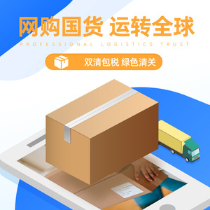บริการขนส่งสินค้าทางอากาศของ Eye Singapore ไปยังมาเลเซีย แบบ Door to Door บริการขนส่งสินค้าทางบก ทางเรือ และบริการขนส่งระหว่างประเทศแบบด่วนในประเทศไทย - Product Image 4