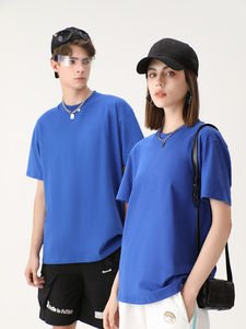 Men's Blue Oversized O-Neck Short Sleeve Cotton T-Shirt Casual Streetwear Blank Tee Solid Color Jersey Fit - Product Image 2