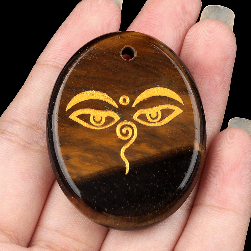 Brown Tiger Eye