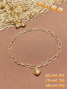 Bracciale a catena Aurora scintillante in vero oro 18 carati AU750 di lusso per <span class=keywords><strong>donna</strong></span>, delicato, minimalista, in oro massiccio, gioiello raffinato, idea regalo - Product Image 3
