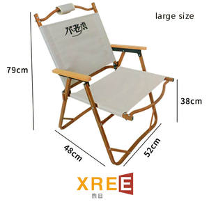 เก้าอี้กลางแจ้งพับได้เก้าอี้อลูมิเนียมแบบพกพาเก้าอี้ตกปลาและสเก็ตช์เก้าอี้ชายหาด - Product Image 5