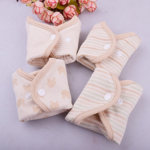 Conjunto de artículos sanitarios Paño lavable toalla materna Almohadilla antifugas servilleta sanitaria Forro de tela - Product Image 2