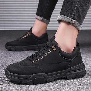 LOVE <strong>Sneakers</strong> - Product Image 3