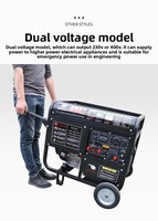 Générateur d'essence portable refroidi par air de haute qualité à faible bruit 6kW 420cc monophasé 220V avec démarrage à distance pour usage domestique