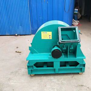 Broyeurs <span class=keywords><strong>de</strong></span> bois multifonctionnels d'approvisionnement d'usine <span class=keywords><strong>jardin</strong></span> grande et petite branche broyeur <span class=keywords><strong>de</strong></span> copeaux <span class=keywords><strong>de</strong></span> bois <span class=keywords><strong>de</strong></span> bambou - Product Image 2