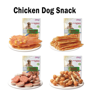 OEM Dog Snack Chicken Combination 100% carne pura para hacer snacks para perros recompensas de entrenamiento comida saludable para perros pollo - Product Image 2