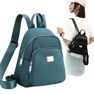Fashion <b>Waterproof</b> Nylon <b>School</b> <b>Backpack</b> for Girls Women Simple Design Leisure Outdoor Use Travel Zipper Polyester Spring - Product Image 1