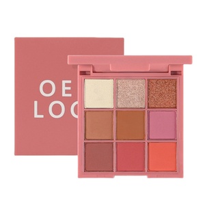 Toptan 9 renk makyaj paleti özel Logo Vegan pigmentli yüksek kalite çıplak Glitter göz farı paleti - Product Image 3