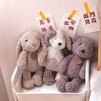 Poupée en peluche lapin à longues oreilles super douce, jouet en peluche avec lapin, ours, chien, personnages remplis de coton PP