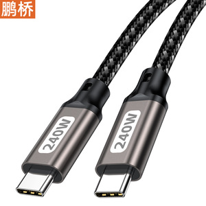 Câble de type C à C 240W, charge rapide, fil de cuivre tressé à double extrémité, chargeur de synchronisation de données pour téléphones et ordinateurs portables - Product Image 2