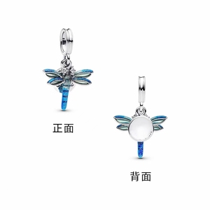 DoraAAF-Ensemble <span class=keywords><strong>de</strong></span> bracelets en <span class=keywords><strong>diamant</strong></span> bleu profond avec étoile scintillante et lune 520 recommandés par Xia Zhiguang - Product Image 4