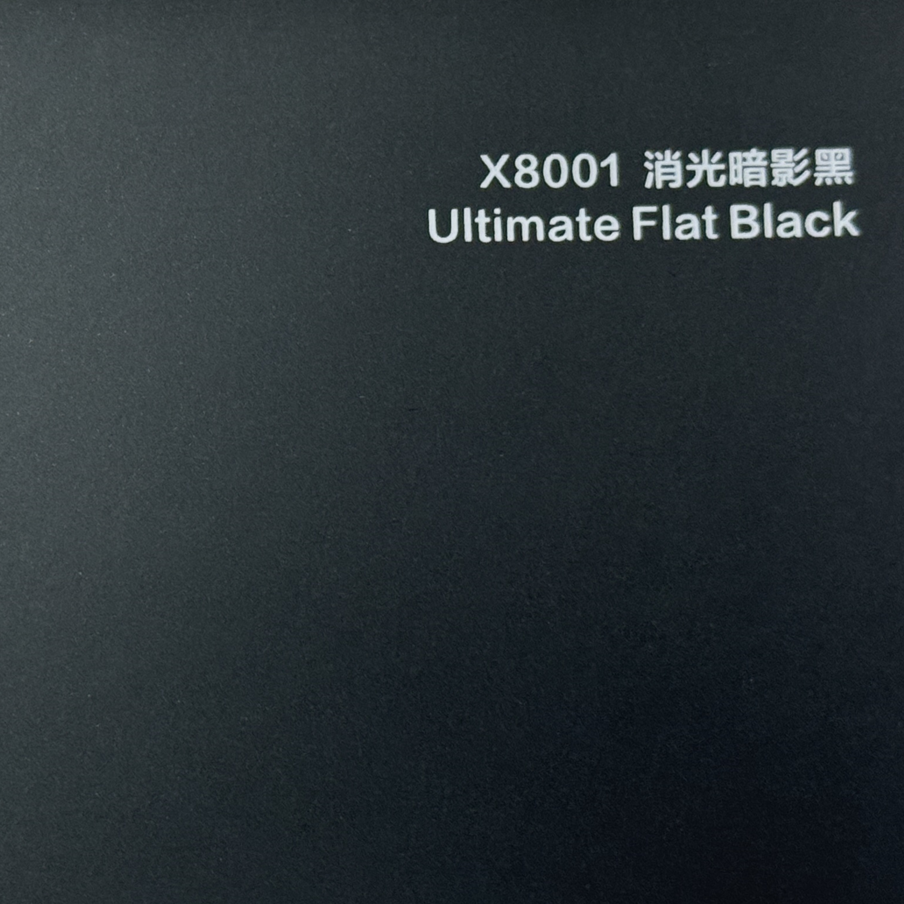 Noir mat ultime