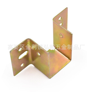 Furniture Hinge Iron 41x37x32x55mm Color Zinc Plated Antirust Surface Mount Support <b>Bracket</b> - Product Image 2