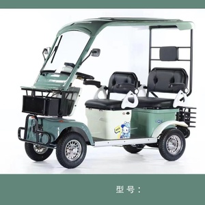 รถสกู๊ตเตอร์ไฟฟ้าสำหรับผู้สูงอายุรถสามล้อไฟฟ้าดีไซน์ใหม่ - Product Image 3