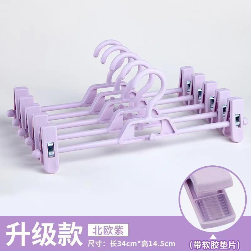Nordic Purple [Stackable Hanging Item with Soft Rubber Pad]