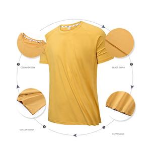 Dropshipping atletik yüksek kalite 100% Polyester düzenli Fit spor giyim Tee kollu erkek eğitim T-shirt Set - Product Image 2