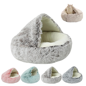 Plüschwärmer Katzen-Donut-Bett Höhle niedliches rundes flauschiges Hundebett Komfort gemütliches beruhigendes Haustierbett - Product Image 2