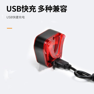 ไฟท้ายจักรยานยี่ห้อ Yueli แบบ LED ชาร์จไฟได้ กันน้ำระดับ IPX4 โหมดไฟกระพริบ สำหรับจักรยานเสือหมอบและจักรยานเสือภูเขา - Product Image 4