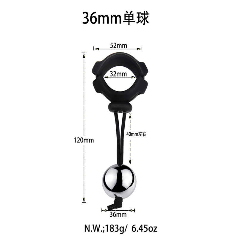 36 มม. 1 บาล