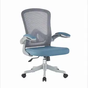 Cadeira de escritório giratória ergonômica com apoio lombar ideal para assentos de braços ajustáveis