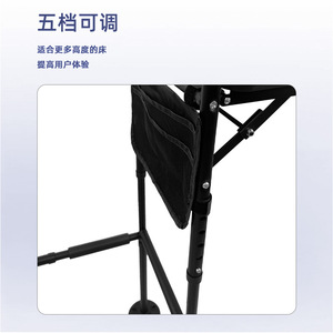 No Drill <b>Bedside</b> Handrail Height Adjustable With <b>Table</b> For Elderly Assistance <b>Black</b> 82cm - Product Image 1