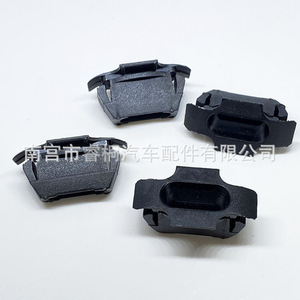 Clip de calandre automobile Shuangxuan LR018173, fixation de calandre avant en plastique pour Land Rover - Product Image 5
