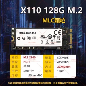 M2 Notebook Desktop Solid State Drive Komputer Desktop Hard Drive X100-128G-M.2 - Product Image 4