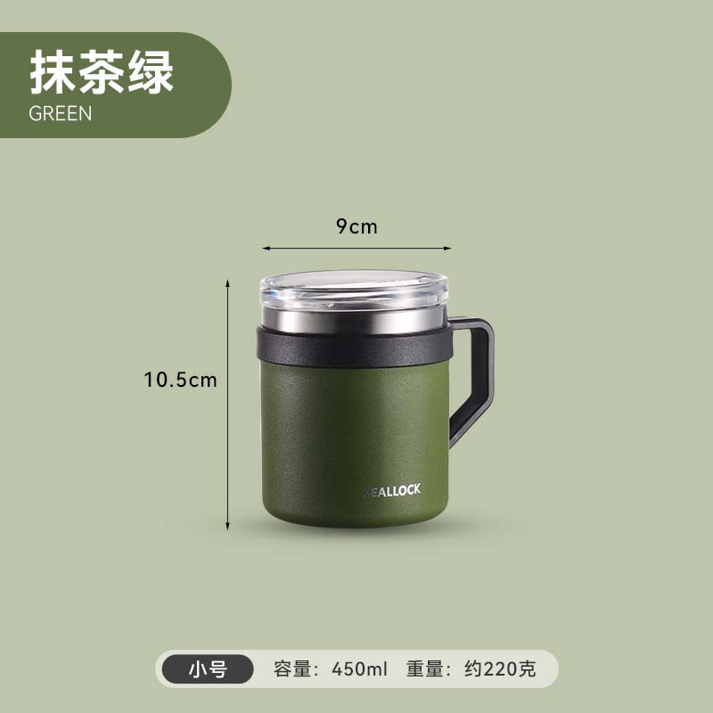 Matcha Verde Tamaño Pequeño 450ML