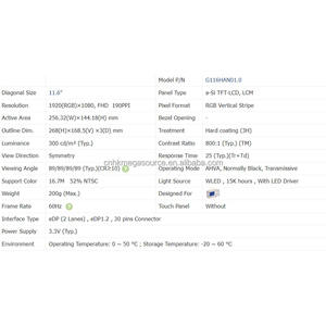 G116HAN01.0 AUO จอ LCD แสดงผล LCD ผลึกเหลวหน้าจอ11.6นิ้วหน้าจอ1920*1080 EDP - Product Image 4