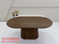 Table à manger ovale en bois de style nordique moderne avec base en bois, assemblée, écologique, pour hôtel et villa
