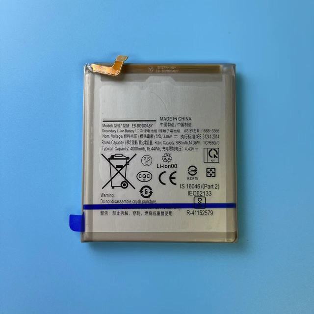 Good Quality EB-BG980ABY Replacement Battery for Samsung Galaxy S20 4G 5G Phone Battery