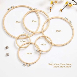 <span class=keywords><strong>Set</strong></span> Bingkai Sulaman Plastik DIY, Dapat Disesuaikan, Bulat, untuk Jahit Silang, Kerajinan Tangan, Alat Jahit - Product Image 4
