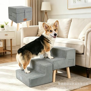 Pet Stairs For Dogs Wooden Anti Slip Steps Gray <b>White</b> Rectangle Foldable <b>Sofa</b> <b>Bed</b> Access - Product Image 2