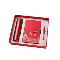 Coffret Cadeau d'Art Moderne avec Serrure à Combinaison et Carnet – Ensemble Cadeau d'Affaires Personnalisable Comprenant une Thermos et un Bloc-notes – Idéal pour un 'Bon Démarrage'