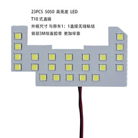 Lampe dôme LED Plafonnier Blanc Blanc Chaleur Intérieur Toit Ampoule d'intérieur pour voiture japonaise spéciale ACCESSOIRE N-BOX JF 5/6 2024 2025