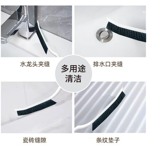 Multi Functional Stiff Bristled Crevice Cleaning Brush White Nylon Plastic Household Cleaning Tool For Toilets Bathrooms Kitchen - Product Image 5